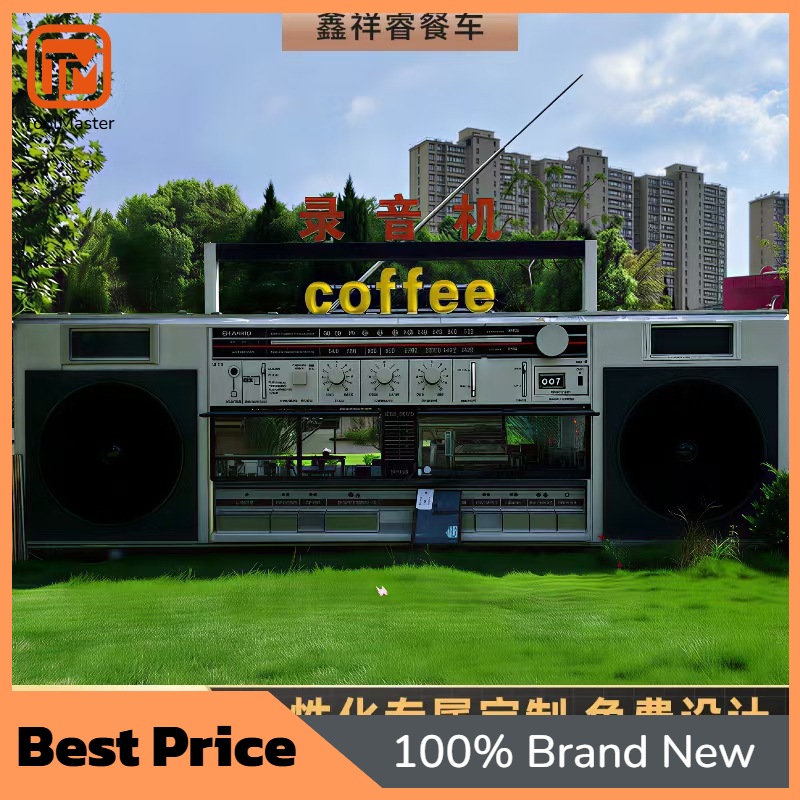 Snacks Food Stall - 【Nuevo Diseño】Camión de Comida Gigante con