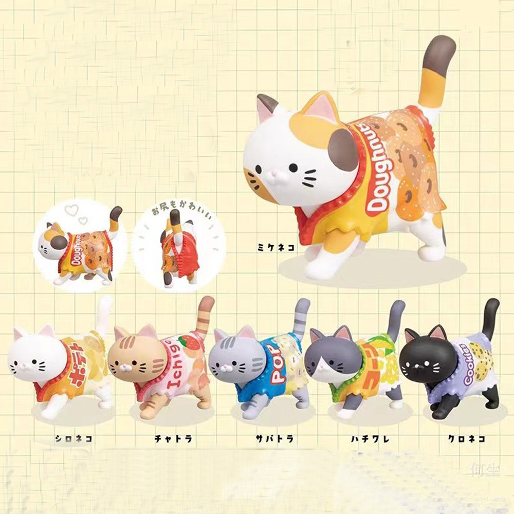 Food Snacks Packaging - Caja ciega con temática de gato,