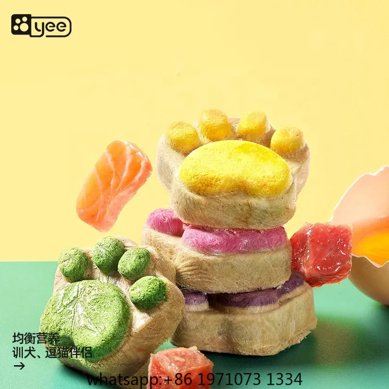 Snacks Liofilizados para Gatos - Food Snacks With High Protein reseña y precio