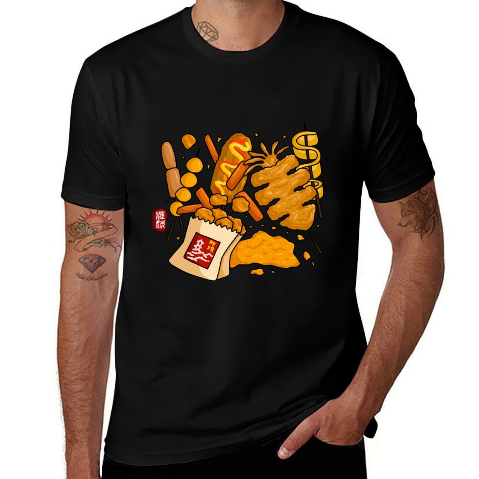 Camiseta de manga corta de sec - Quick Food Snacks reseña y precio