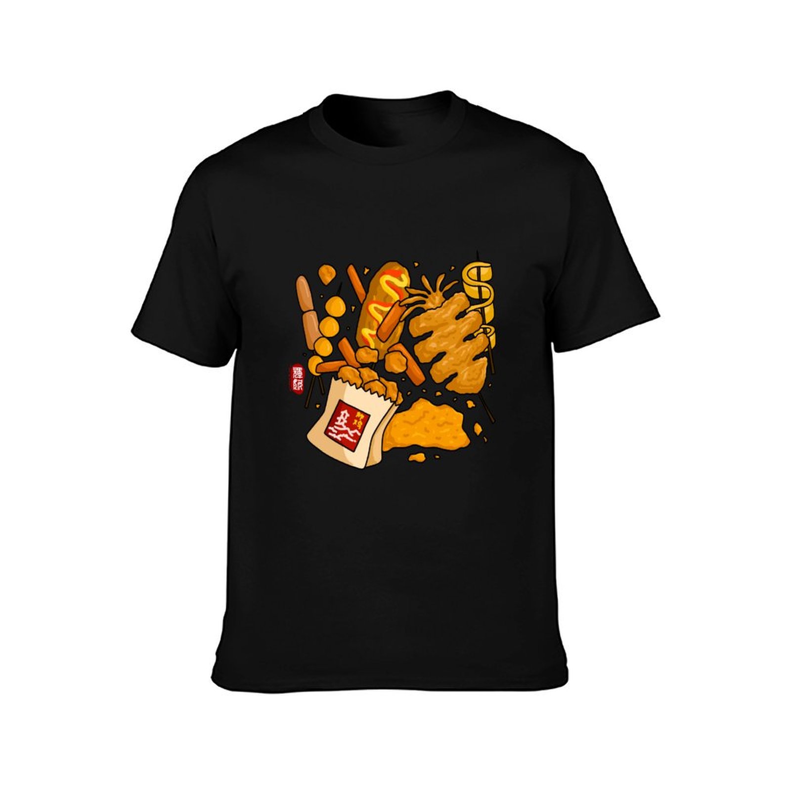 Camiseta de manga corta de sec - Quick Food Snacks reseña y precio
