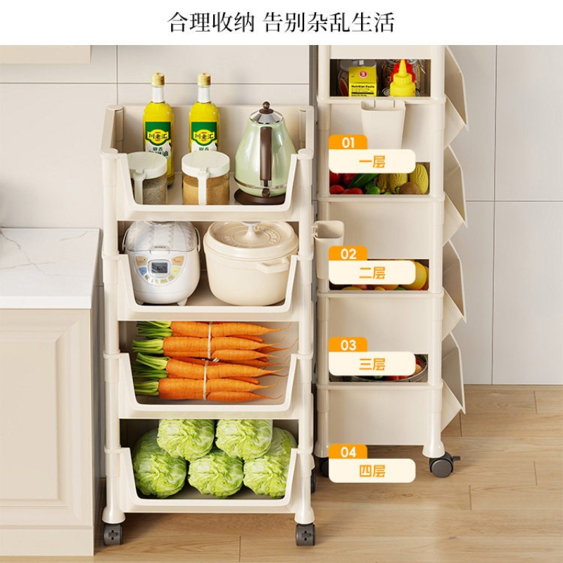 Carrito de Almacenamiento Mult - Food Snacks Basket reseña y precio