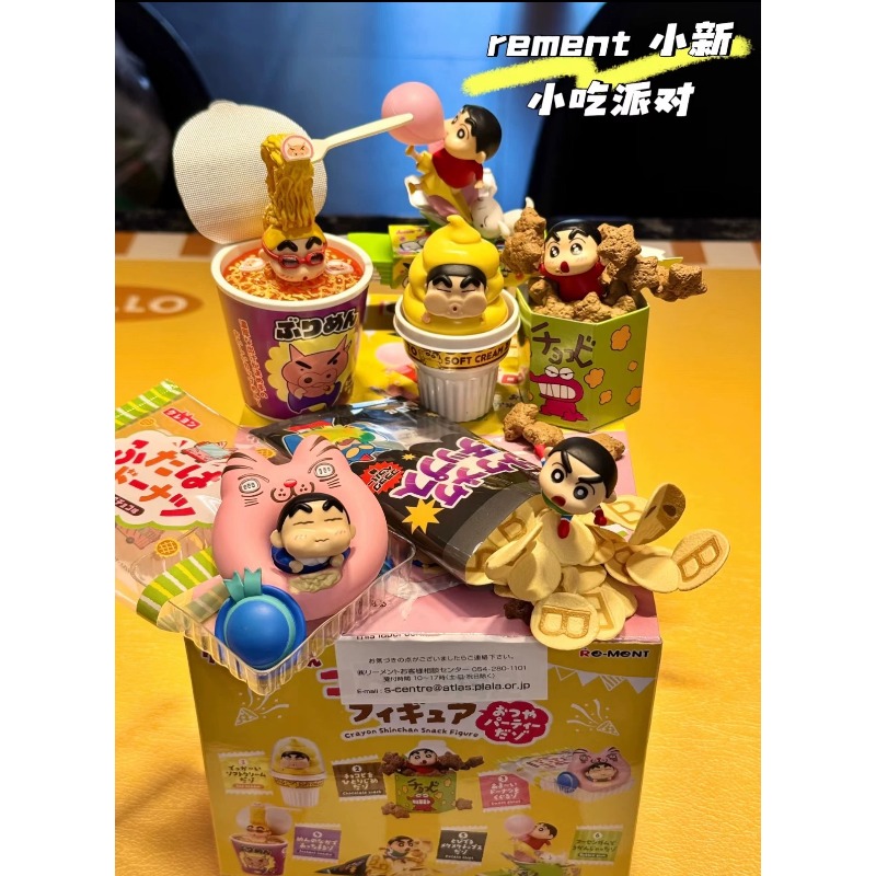 RE-MENT Crayon Shin-chan Gorot - Food Snacks Packaging reseña y precio