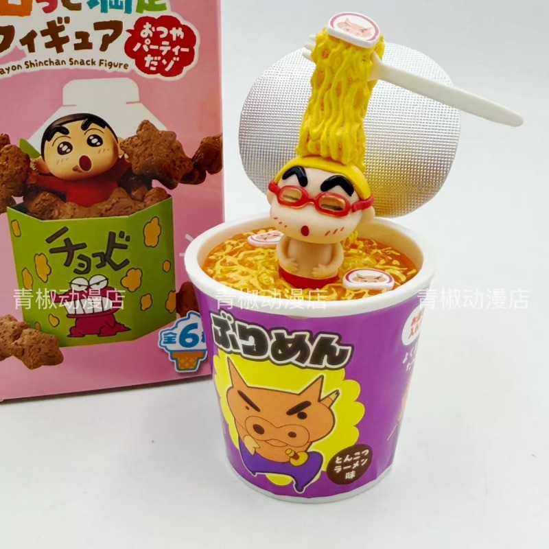 RE-MENT Crayon Shin-chan Gorot - Food Snacks Packaging reseña y precio