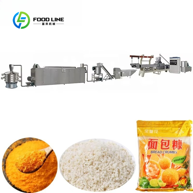 Línea de producción de extrusi - Food Evening Snacks reseña y precio